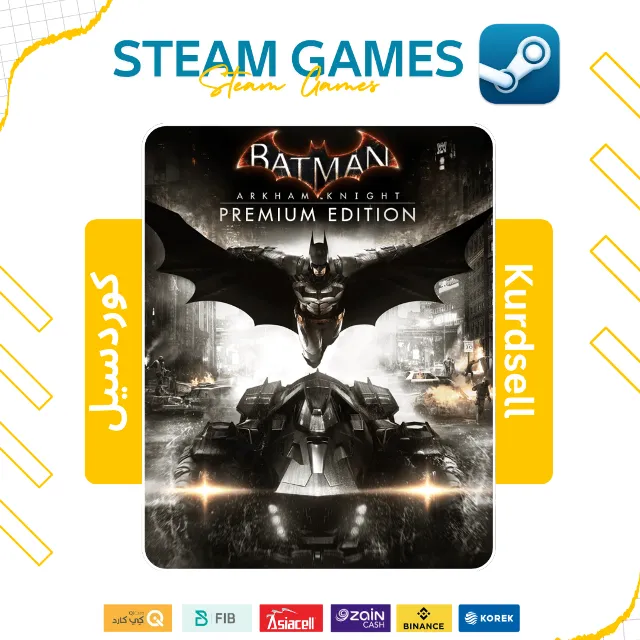 Batman: Arkham Knight + GAMES | NO GUARD | STEAM OFFLINE