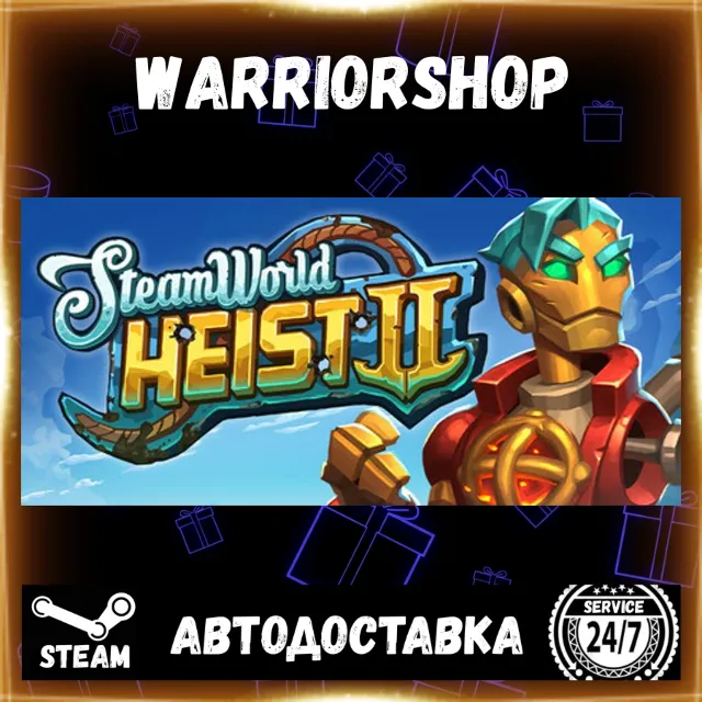SteamWorld Heist II Выбор Региона Стим STEAM GIFT АВТО 24/7 ГАРАНТИЯ