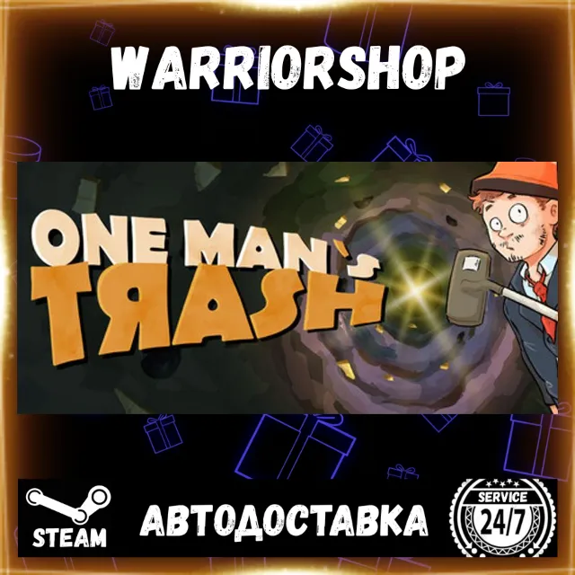One Man´s Trash Выбор Региона Стим STEAM GIFT АВТО 24/7 ГАРАНТИЯ