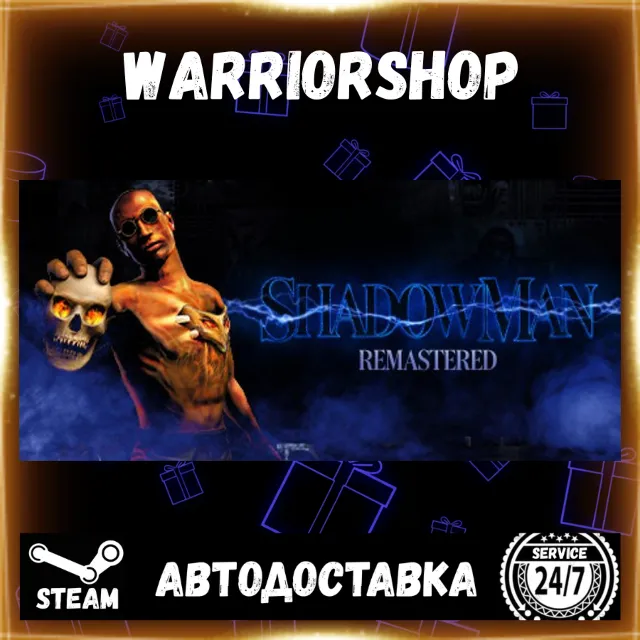 Shadow Man Remastered Выбор Региона Стим STEAM GIFT АВТО 24/7 ГАРАНТИЯ