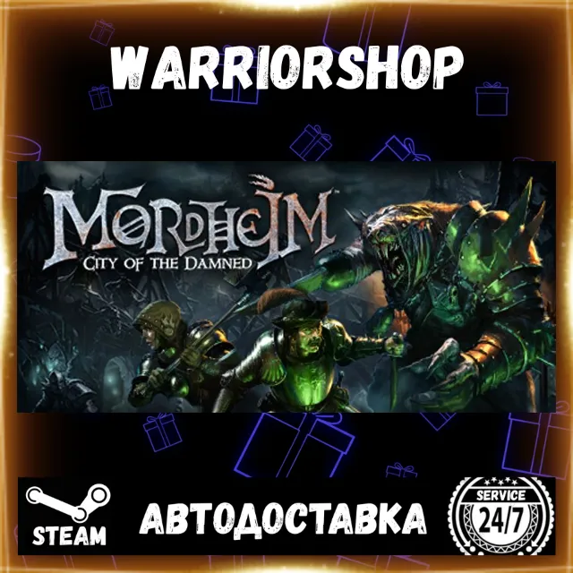 Mordheim: City of the Damned Выбор Региона Стим STEAM GIFT АВТО 24/7 ГАРАНТИЯ