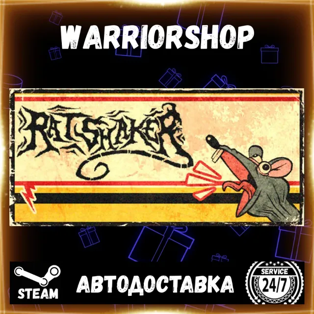 RATSHAKER™ Выбор Региона Стим STEAM GIFT АВТО 24/7 ГАРАНТИЯ