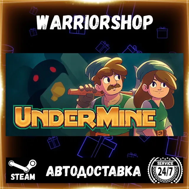 UnderMine Выбор Региона Стим STEAM GIFT АВТО 24/7 ГАРАНТИЯ