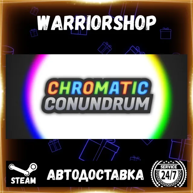 Chromatic Conundrum Выбор Региона Стим STEAM GIFT АВТО 24/7 ГАРАНТИЯ