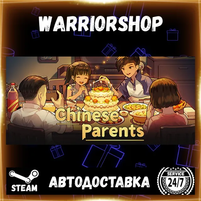 Chinese Parents Выбор Региона Стим STEAM GIFT АВТО 24/7 ГАРАНТИЯ