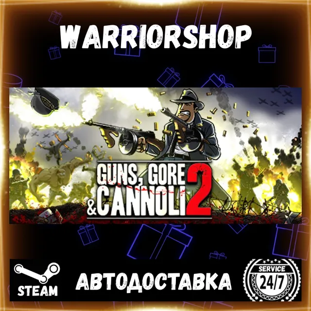 Guns, Gore and Cannoli 2 Выбор Региона Стим STEAM GIFT АВТО 24/7 ГАРАНТИЯ
