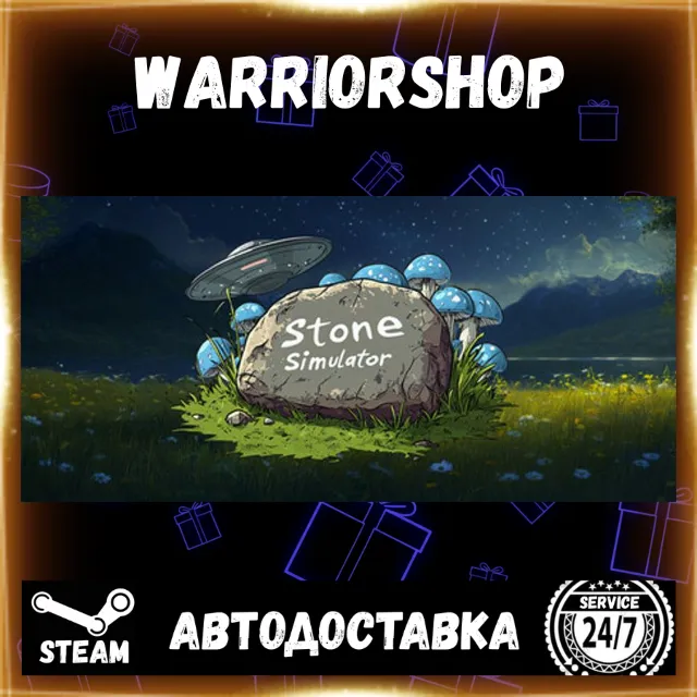 Stone Simulator – Just Be a Rock Выбор Региона Стим STEAM GIFT АВТО 24/7 ГАРАНТИЯ