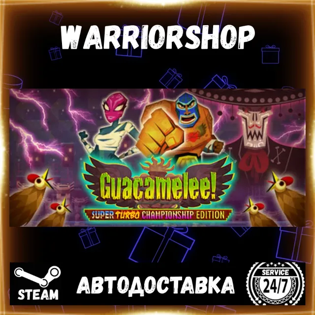 Guacamelee! Super Turbo Championship Выбор Региона Стим STEAM GIFT АВТО 24/7 ГАРАНТИЯ