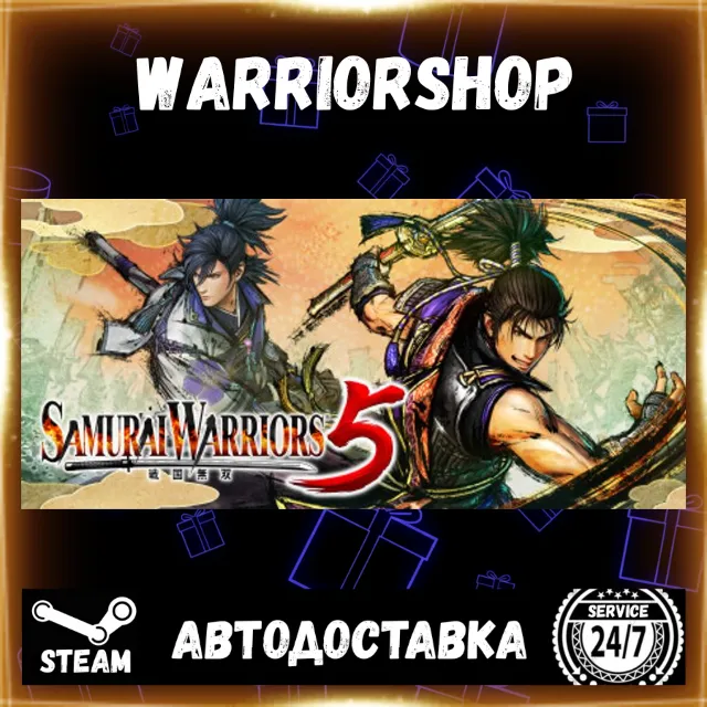 SAMURAI WARRIORS 5 Выбор Региона Стим STEAM GIFT АВТО 24/7 ГАРАНТИЯ