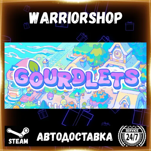 Gourdlets Выбор Региона Стим STEAM GIFT АВТО 24/7 ГАРАНТИЯ