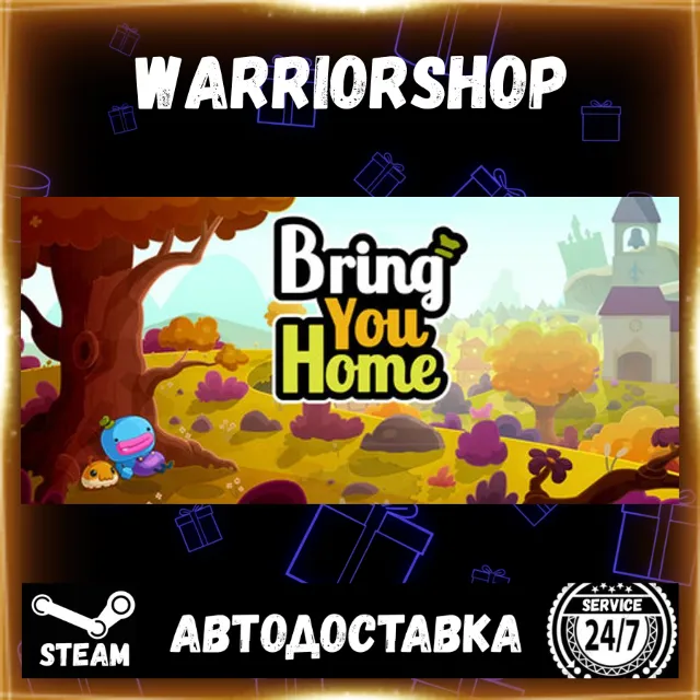 Bring You Home Выбор Региона Стим STEAM GIFT АВТО 24/7 ГАРАНТИЯ