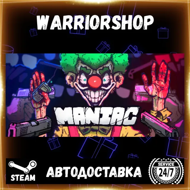 Maniac Выбор Региона Стим STEAM GIFT АВТО 24/7 ГАРАНТИЯ