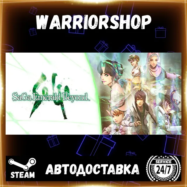 SaGa Emerald Beyond Выбор Региона Стим STEAM GIFT АВТО 24/7 ГАРАНТИЯ