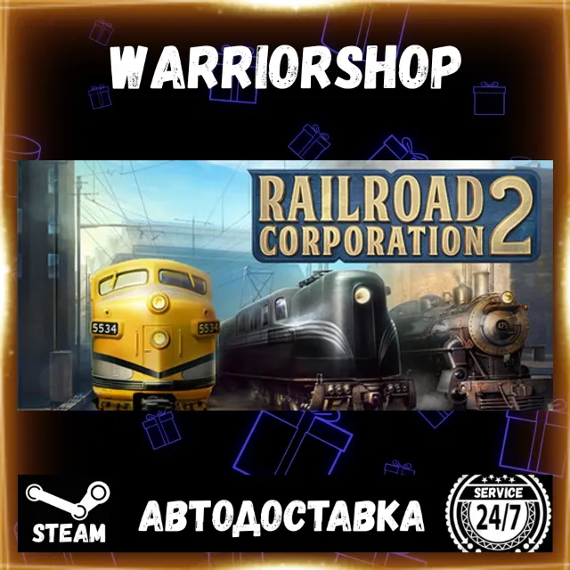 Railroad Corporation 2 Выбор Региона Стим STEAM GIFT АВТО 24/7 ГАРАНТИЯ