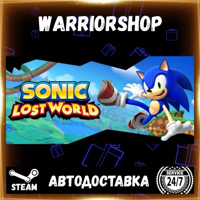 Sonic Lost World Выбор Региона Стим STEAM GIFT АВТО 24/7 ГАРАНТИЯ