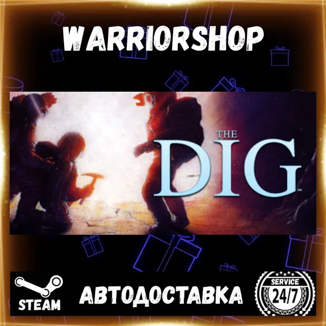 The Dig® Выбор Региона Стим STEAM GIFT АВТО 24/7 ГАРАНТИЯ