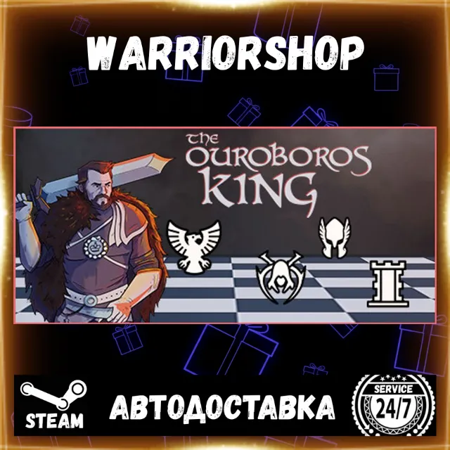 The Ouroboros King Выбор Региона Стим STEAM GIFT АВТО 24/7 ГАРАНТИЯ