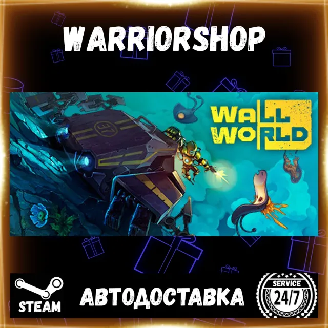 Wall World Выбор Региона Стим STEAM GIFT АВТО 24/7 ГАРАНТИЯ