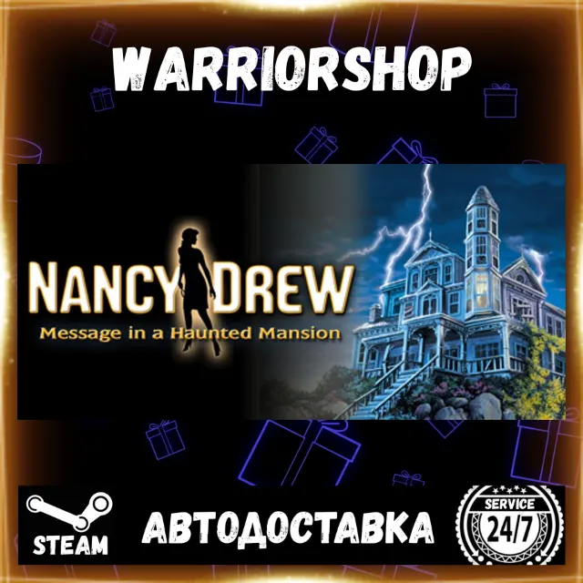 Nancy Drew®: Message in a Haunted Mansion Выбор Региона Стим STEAM GIFT АВТО 24/7