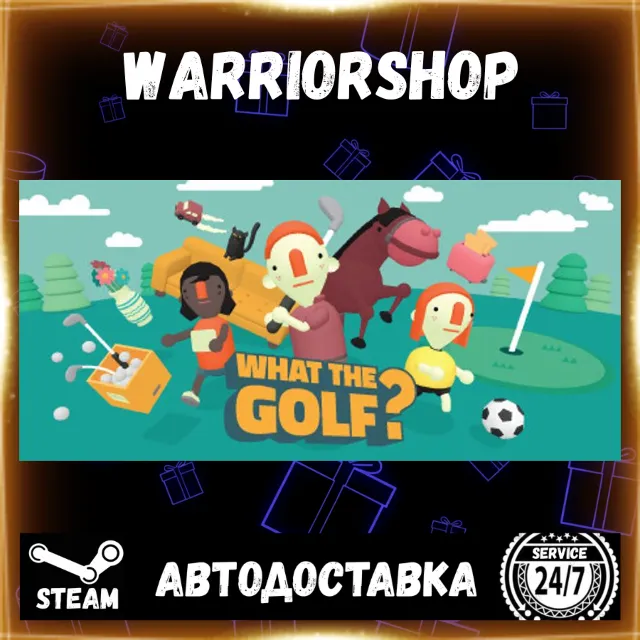 WHAT THE GOLF? Выбор Региона Стим STEAM GIFT АВТО 24/7 ГАРАНТИЯ