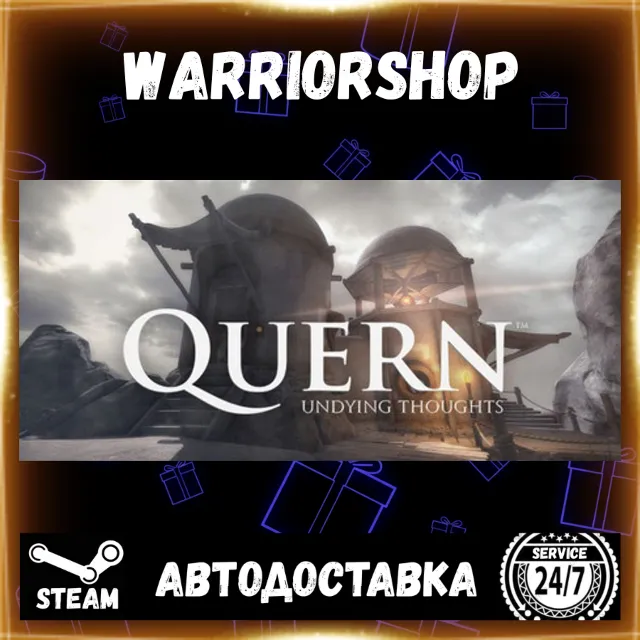 Quern - Undying Thoughts Выбор Региона Стим STEAM GIFT АВТО 24/7 ГАРАНТИЯ