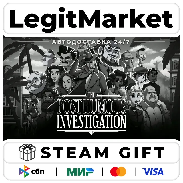 The Posthumous Investigation / Steam АВТО / РУ + МИР