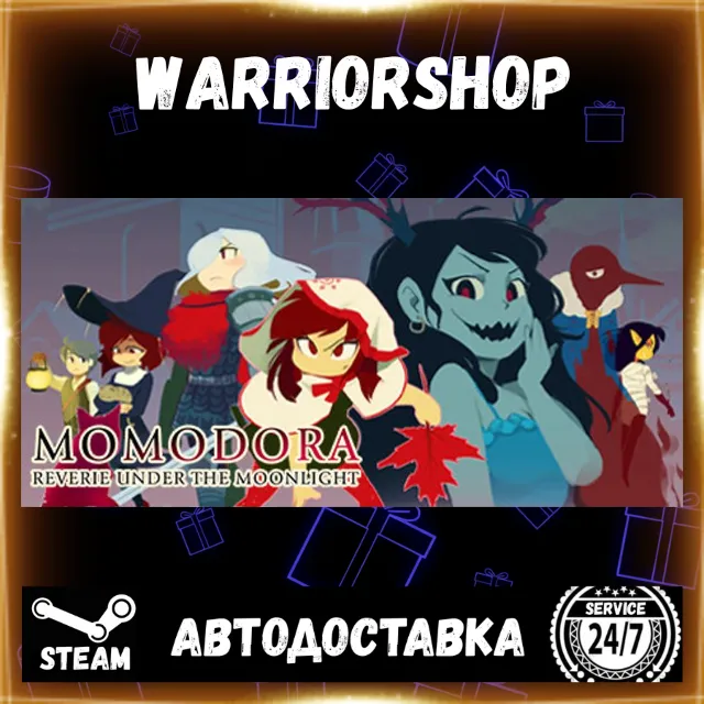Momodora: Reverie Under The Moonlight Выбор Региона Стим STEAM GIFT АВТО 24/7 ГАРАНТИ