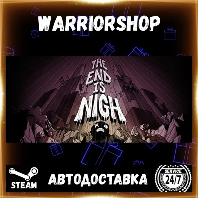 The End Is Nigh Выбор Региона Стим STEAM GIFT АВТО 24/7 ГАРАНТИЯ
