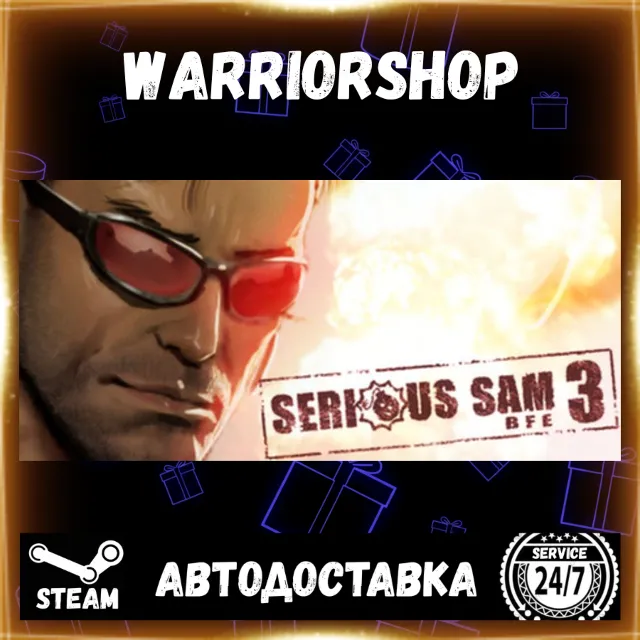 Serious Sam 3: BFE Выбор Региона Стим STEAM GIFT АВТО 24/7 ГАРАНТИЯ