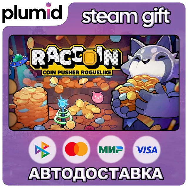 RACCOIN: Coin Pusher Roguelike Steam Gift / Россия + МИР / АВТО