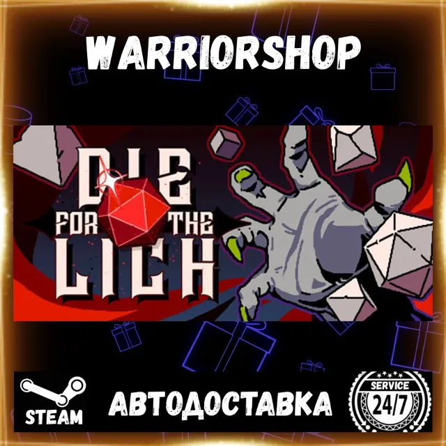 Die For The Lich Выбор Региона Стим STEAM GIFT АВТО 24/7 ГАРАНТИЯ