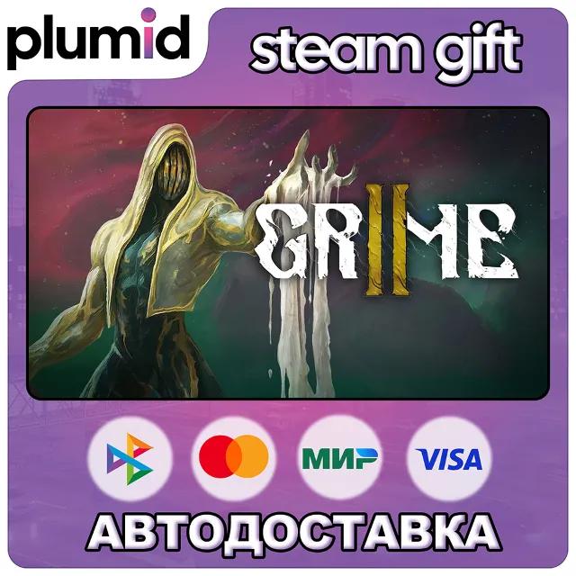 GRIME II Steam Gift / Россия + МИР / АВТО