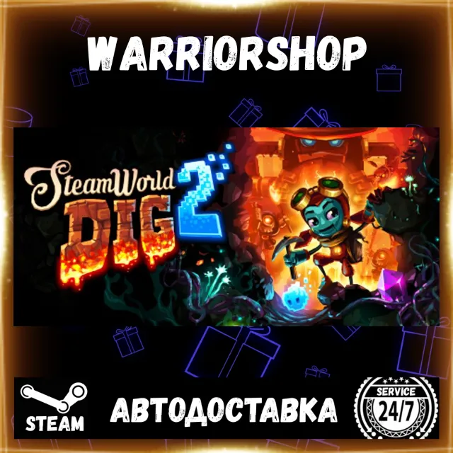SteamWorld Dig 2 Выбор Региона Стим STEAM GIFT АВТО 24/7 ГАРАНТИЯ