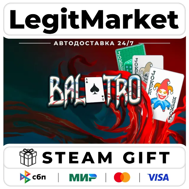 Balatro / Steam АВТО / РУ + МИР