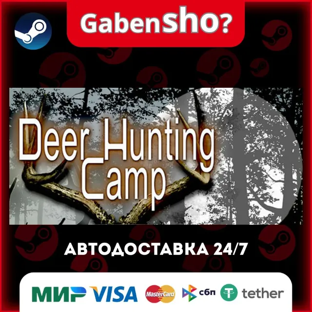 Deer Hunting Camp СТИМ Steam Gift