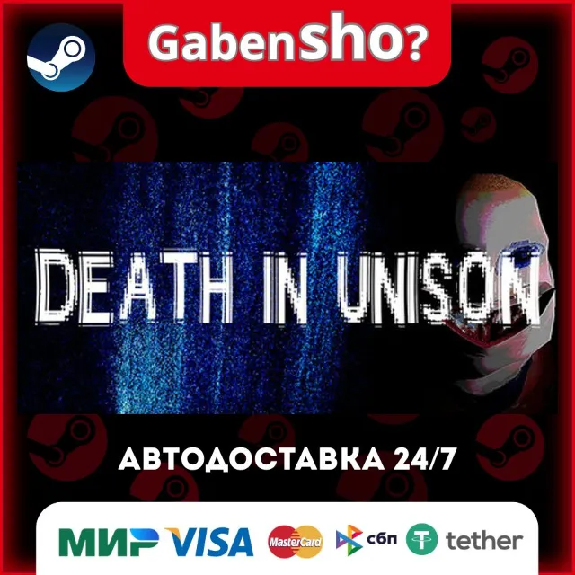 DEATH IN UNISON СТИМ Steam Gift