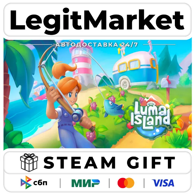 Luma Island / Steam АВТО / РУ + МИР