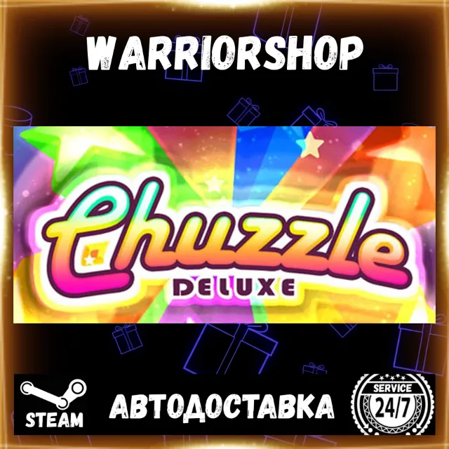 Chuzzle Deluxe Выбор Региона Стим STEAM GIFT АВТО 24/7 ГАРАНТИЯ