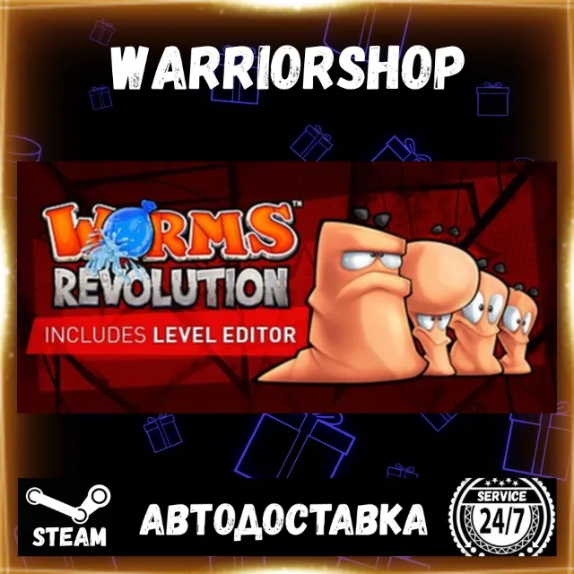 Worms Revolution Выбор Региона Стим STEAM GIFT АВТО 24/7 ГАРАНТИЯ