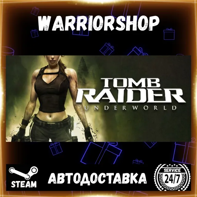Tomb Raider: Underworld Выбор Региона Стим STEAM GIFT АВТО 24/7 ГАРАНТИЯ
