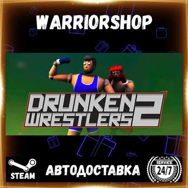 Drunken Wrestlers 2 Выбор Региона Стим STEAM GIFT АВТО 24/7 ГАРАНТИЯ