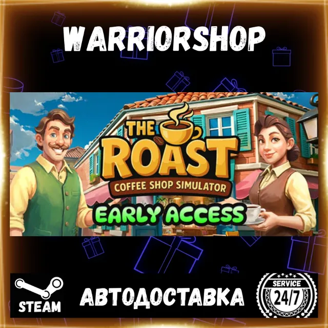 The Roast - Coffee Shop Simulator Выбор Региона Стим STEAM GIFT АВТО 24/7 ГАРАНТИЯ