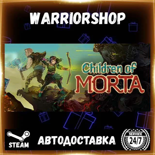 Children of Morta Выбор Региона Стим STEAM GIFT АВТО 24/7 ГАРАНТИЯ