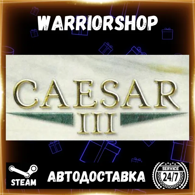 Caesar™ 3 Выбор Региона Стим STEAM GIFT АВТО 24/7 ГАРАНТИЯ