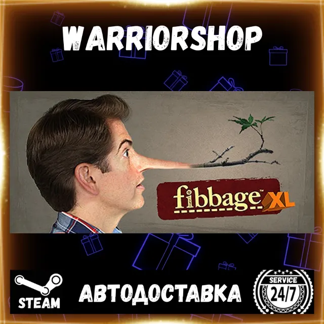 Fibbage XL Выбор Региона Стим STEAM GIFT АВТО 24/7 ГАРАНТИЯ