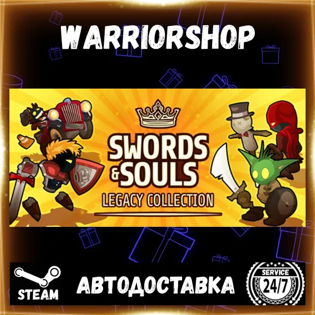 Swords &amp; Souls Legacy Collection Выбор Региона Стим STEAM GIFT АВТО 24/7 ГАРАНТИЯ