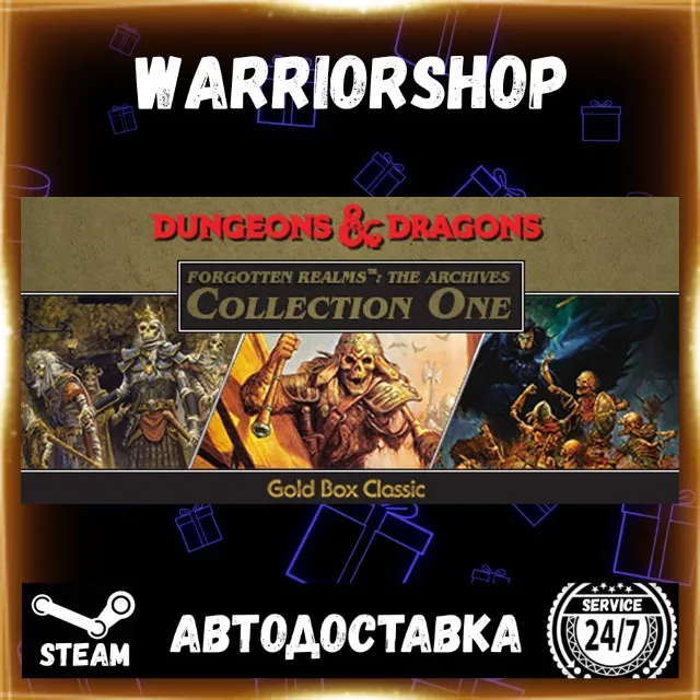 Forgotten Realms: The Archives - Collection One Выбор Региона Стим STEAM GIFT АВТО