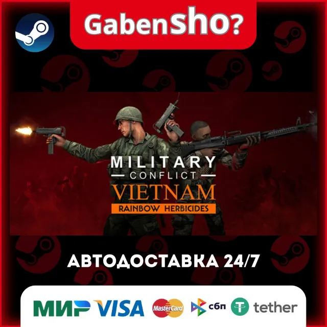 Military Conflict: Vietnam СТИМ Steam Gift
