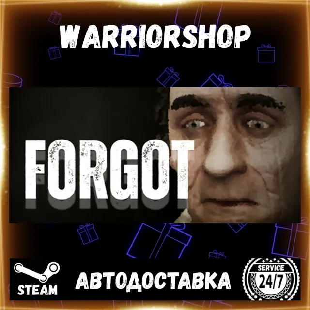 Forgot Выбор Региона Стим STEAM GIFT АВТО 24/7 ГАРАНТИЯ