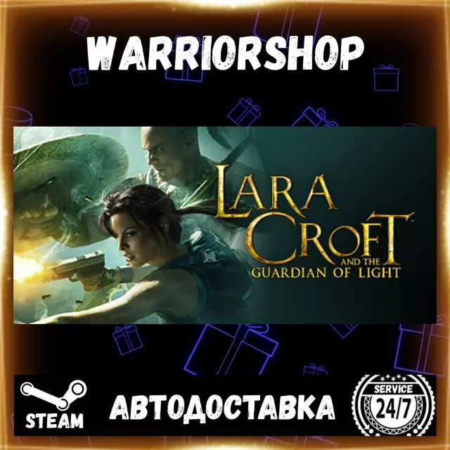 Lara Croft and the Guardian of Light Выбор Региона Стим STEAM GIFT АВТО 24/7 ГАРАНТИЯ